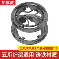 Универсальная нескользящая трубка, 1 шт, 2 шт