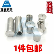 304 stainless steel internal thread welding nut column touch welding screw Spot welding nut M3M4M5M6