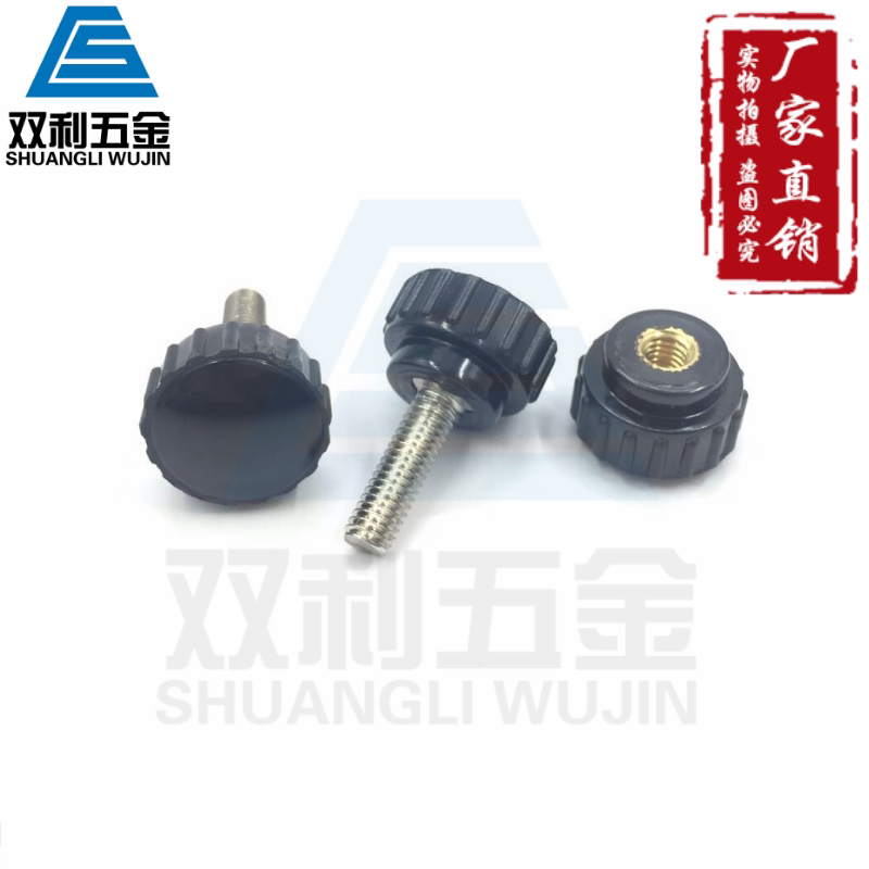 Round head straight handle Thumb screw Rubber head screw Small knurled knob M5
