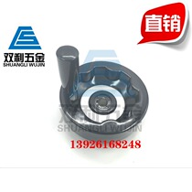 Inner wave handwheel plastic with grip handwheel 12*100 12*125 16*150 18*200