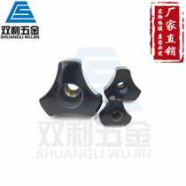 Through hole Triangle arc knob Triangle knob handle Star glue head screw Triangle hand screw
