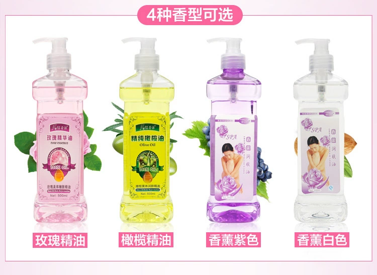 Tinh chất hoa hồng massage tinh dầu chăm sóc da mặt nói chung chăm sóc da làm đẹp bằng dầu thông qua kinh tuyến mở lại với dầu đẩy - Tinh dầu điều trị