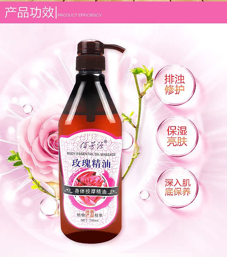 Thẩm mỹ viện dầu đặc biệt massage cơ thể tăng hông dầu mở trở lại tinh dầu massage dầu đẩy trở lại cơ thể dầu cạo - Tinh dầu điều trị tinh dầu oải hương