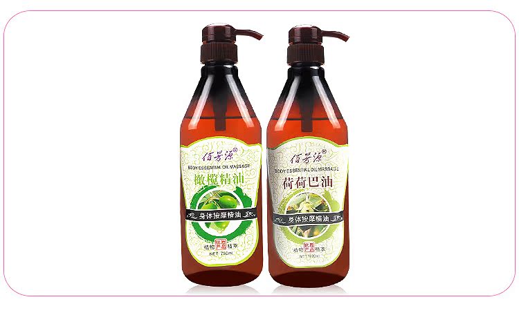 Thẩm mỹ viện dầu đặc biệt massage cơ thể tăng hông dầu mở trở lại tinh dầu massage dầu đẩy trở lại cơ thể dầu cạo - Tinh dầu điều trị tinh dầu oải hương