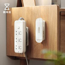  Household storage wire artifact row plug holder Kitchen living room cable clip buckle finishing data line four pieces