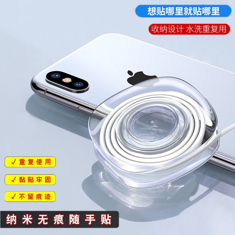 Car hand-affixed mobile phone holder goddess nano paste suction cup support car cute cartoon female car interior jewelry