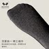Khử trùng và khử mùi sợi bạc sterling trong ống vớ cao cấp kháng khuẩn ngắn kinh doanh vớ cotton ống 6 đôi - Vớ bông vớ y khoa Vớ bông