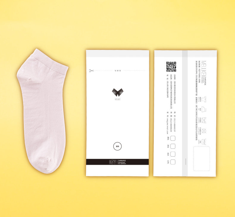 Chaussettes - collants RR20 - Ref 755191 Image 32