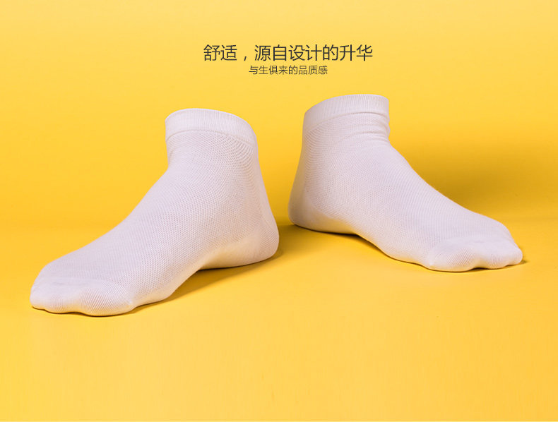 Chaussettes - collants RR20 - Ref 755191 Image 18