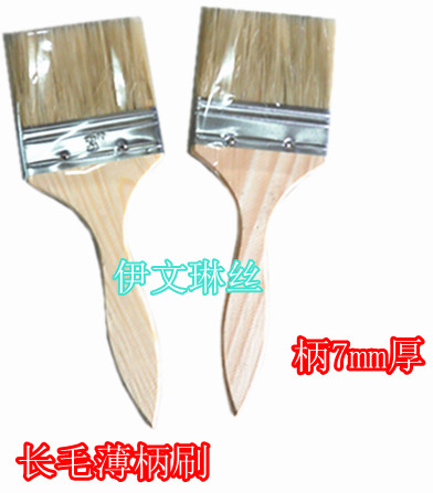 Thin handle brush 2 inch 2 5 inch 3 inch 4 inch glass fiber brush Resin paint brush handle 7mm thick long brush