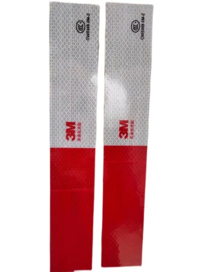 磁铁反光贴磁性贴防水防油车身反光条红白贴纸汽车贴纸强磁力贴纸