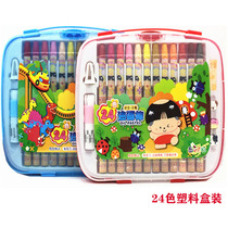 Watermelon Taro 24 color crayon children children colorful oil painting stick student stationery art supplies