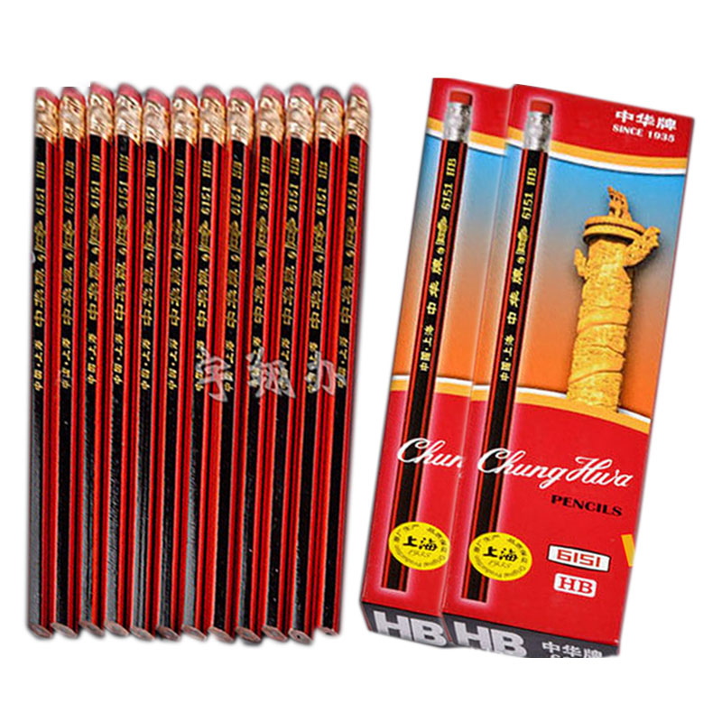 China brand 6151 log student supplies with rubber head HB pencil children's ball pen a box of 12 packs