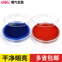 Direct selling Del Stationery Financial Office Supplies Quick Dry Inlay Printing 9863 Cai Special Red and Blue Seal