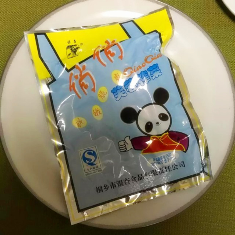 Ginkgo Play Rock Press Cuisine 130 g Panda Picture Appetite Snack Snack Search Search