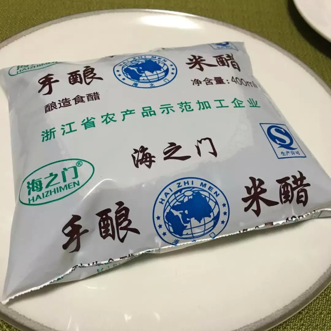 Hand Brewed Rice Vinegar Brew vinegar Zhejiang Taizhou Brew Condiments Water Dumplings Water Dumplings Vinegar Seafood Vinegar A 2-pack