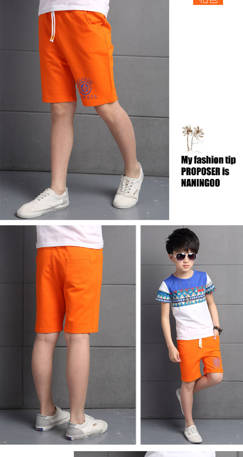 Pantalon garcon - Ref 2057581 Image 17