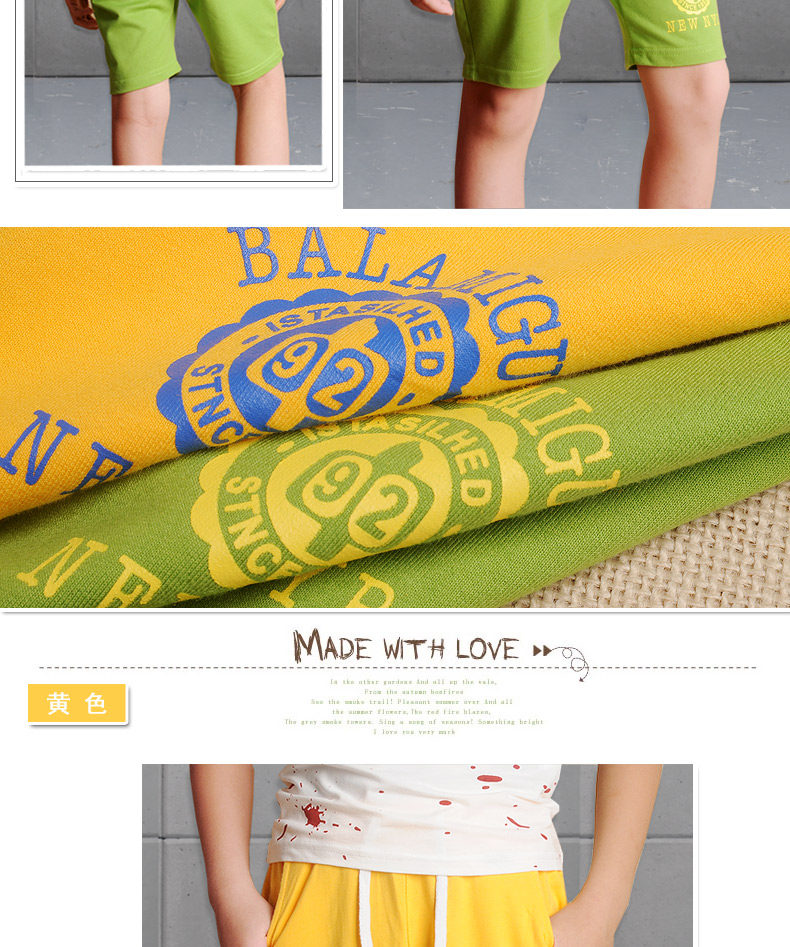 Pantalon garcon - Ref 2057581 Image 22