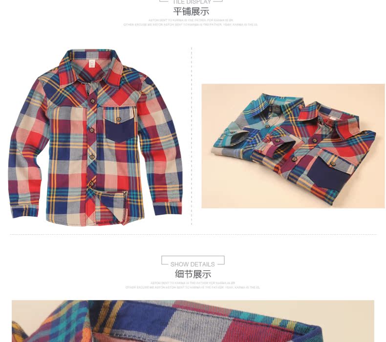 Chemise garcon à manche longue - Ref 2075686 Image 23