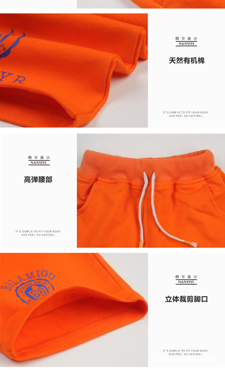 Pantalon garcon - Ref 2057581 Image 25