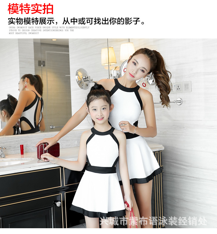 Áo tắm cho cha mẹ và con gái mới 12 đứa con lớn 15 thời trang công chúa mùa xuân nóng bỏng đầm liền kề cô gái bảo thủ đồ bơi thủy triều bộ đồ bơi nàng tiên cá