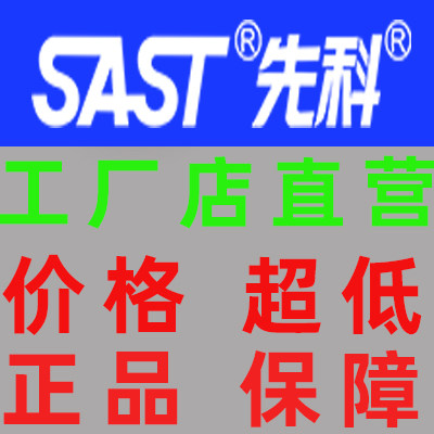 品牌音响厂家直营