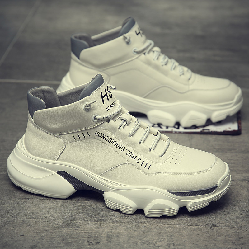 Tide men's shoes 2023 summer new high - gang leather shoes Han - tai leather soft sole sports leisure thick plate shoes