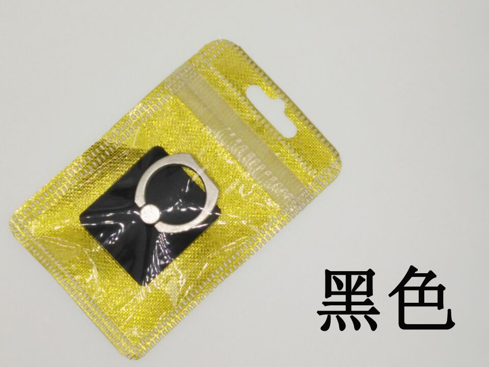 Kim loại vòng khung khóa xe dính khóa thả máy tính để bàn lười biếng điện thoại di động khung tùy chỉnh bán buôn - Nhẫn nhẫn cặp đẹp