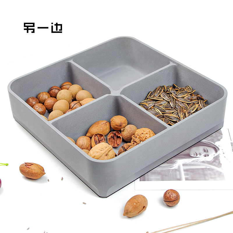 On the other side, the cement nut plate is divided into grids with a cover, Nordic candy plate, home living room, dried fruit snack storage ins