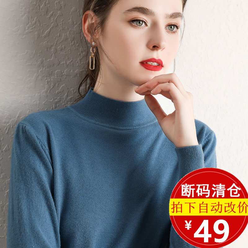 2021 Korean version of cashmere sweatshirt female spring autumn and half high collar jacket sweater knit undershirt loose large size goat sweater