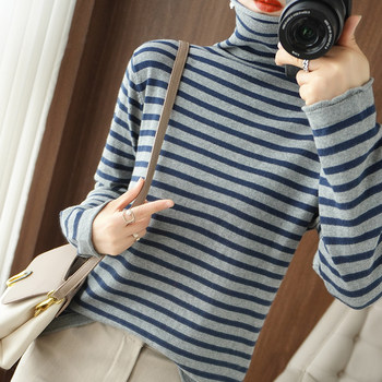 100% pure cotton top with pile collar and pullover fashion