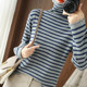 100% pure cotton top with pile collar and pullover fashion
