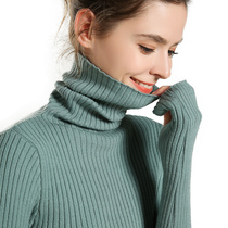 Korean version of autumn and winter new womens turtleneck cashmere sweater short wool base sweater pumping slim pullover knitted thickened sweater