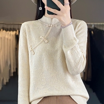 New Chinese style silk wool sweater for women high-end stand-up collar thin spring and autumn new style jacquard knitted bottoming shirt fashionable top