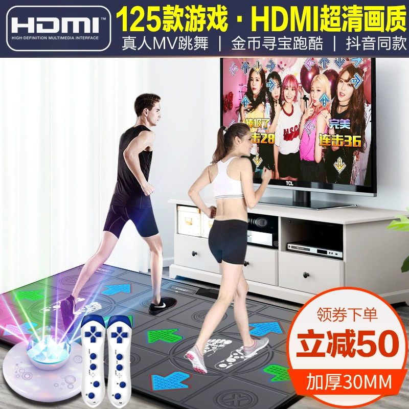 Thảm khiêu vũ đôi không dây Giao diện TV HDMI Máy tập khiêu vũ nhà somatosensory múa chân múa chăn chạy chăn - Dance pad