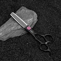 Ножницы стоматологические левые [упаковочная коробка]