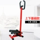 Cánh tay máy gia đình máy chạy bộ cánh tay cánh tay lực bước cổ tay swing cung cấp bước stepper toàn bộ cơ thể - Stepper / thiết bị tập thể dục vừa và nhỏ bộ tạ tập tại nhà