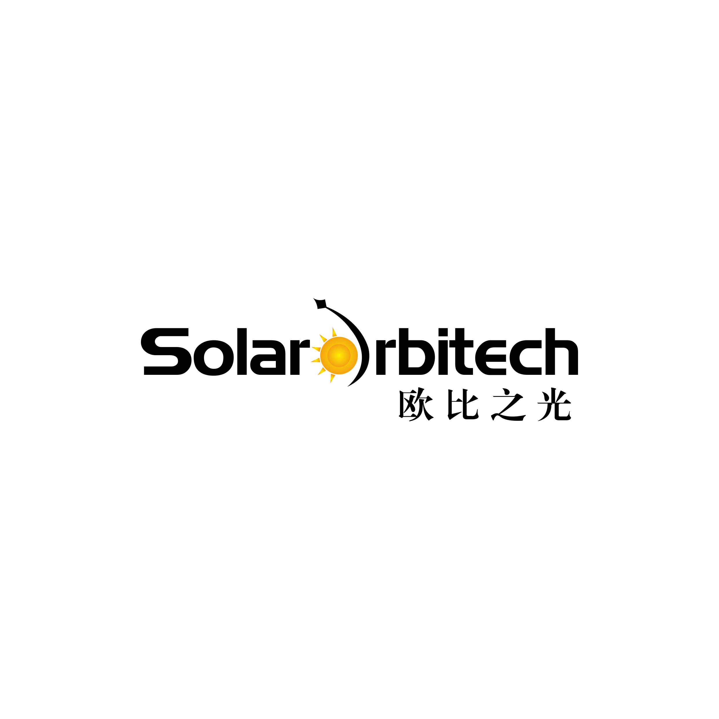 广州欧比电子orbitech企业店