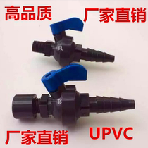 National standard UPVC sampling valve PVC water extraction valve laboratory sampling valve external thread Sampling Valve Pressure Gauge conversion