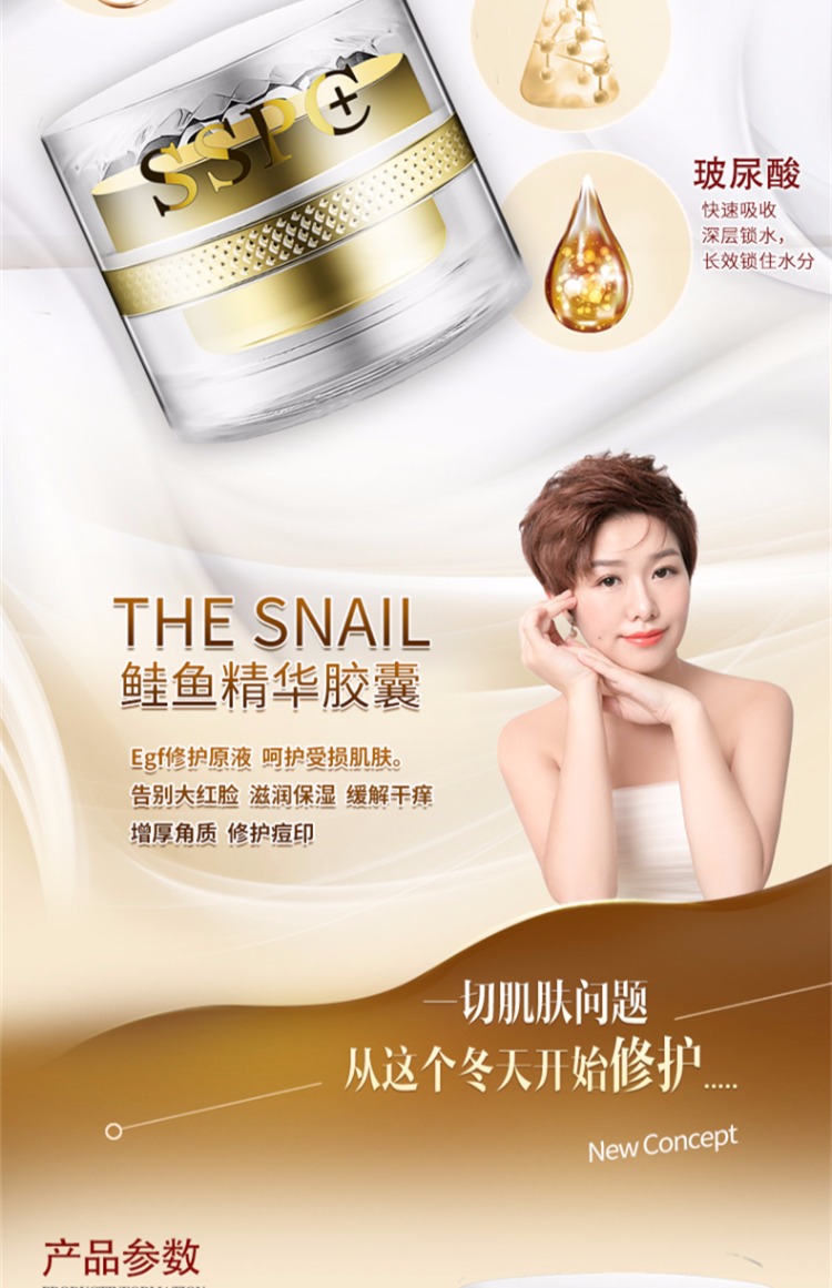 Tinh chất dưỡng da mặt đỏ ngứa Sửa chữa giữ ẩm Máu lụa đỏ tinh chất estee lauder