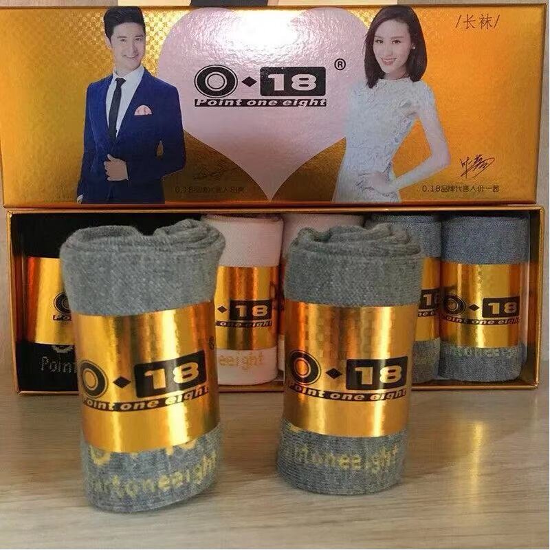 Authentic Happiness 0.18 Fox Adult and Children's Intelligent Temperature-Controlled Odor-Resistant Socks for Men and Women, All-Season Long Socks