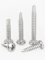 410 stainless steel pan head round cross self-drilling screw dovetail nail self-tapping drilling M4 2 M4 8 m3 5-6 3
