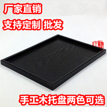 Rectangular black straight side wooden tray hollow coffee tray tea tray hotel House fruit plate Wood Wood