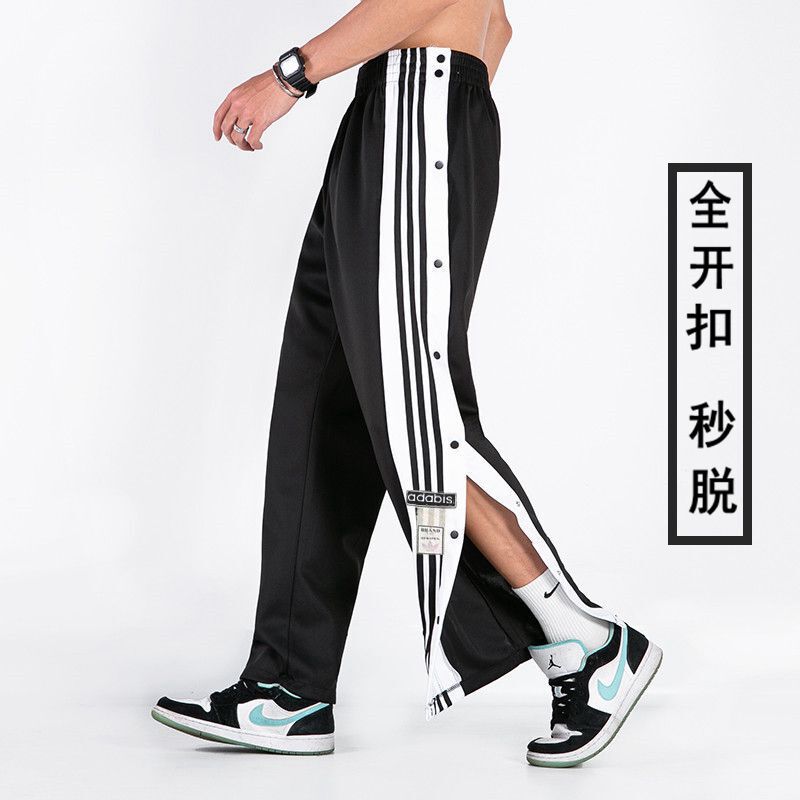 Buttoned Pants for Men, Spring and Autumn Style, Full Button-Up, Quick-Release Basketball Long Pants, Women's Straight-Leg Wide-Leg Sports Training Sweatpants