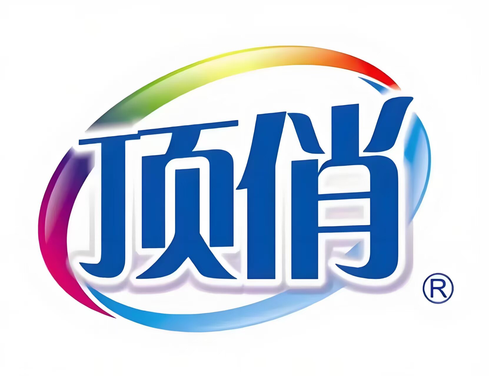 顶俏厂家直发护肤品