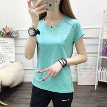 Quick-drying T-shirt womens short sleeves summer outdoor running fitness yoga exercise elastic mountaineering half-sleeve loose quick-drying clothes