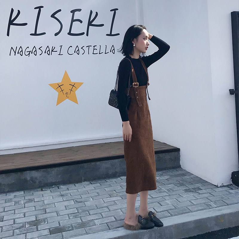 (Clearance Sale Pick Up) Knitted Sweater Holding Baby Bag Skirt Suit