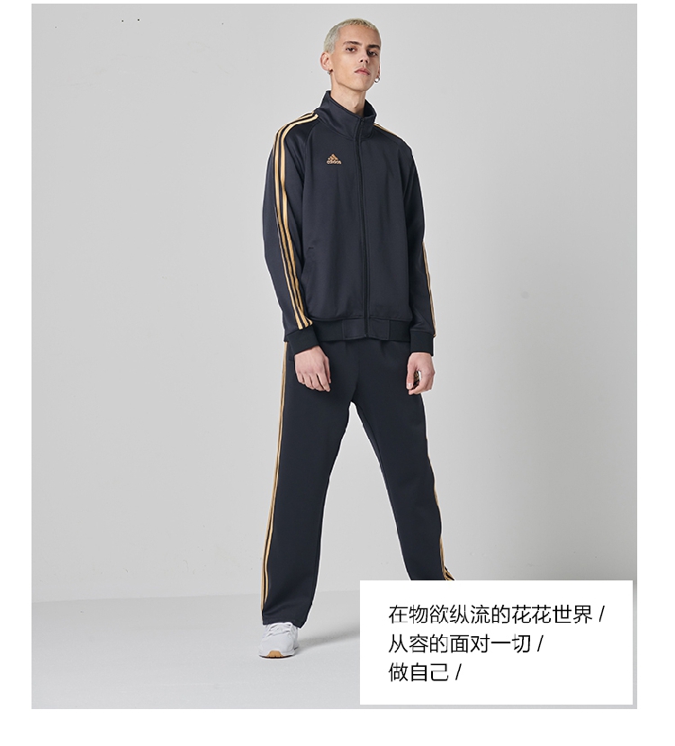 Survetement homme - Ref 3444570 Image 18