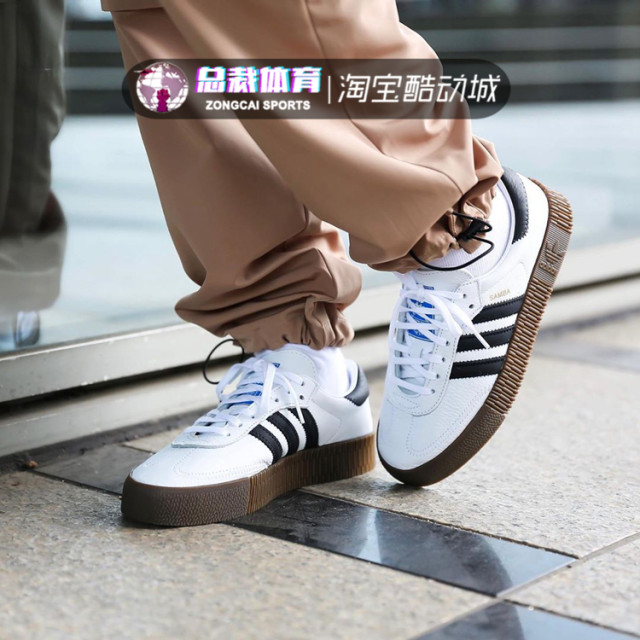 adidas samba thick sole