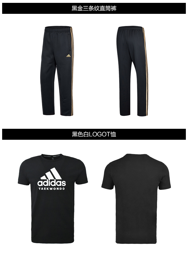 Survetement homme - Ref 3444570 Image 26